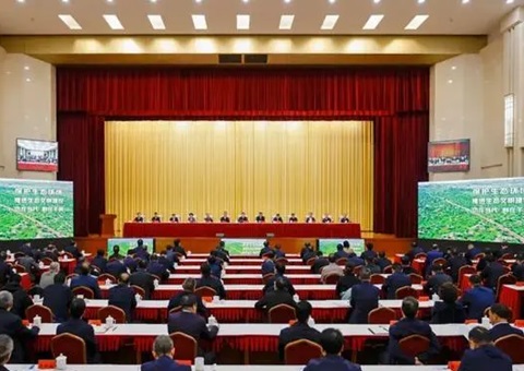 甘肃省生态环境保；；；；；ご蠡嵴倏 胡昌升出席会议并讲话