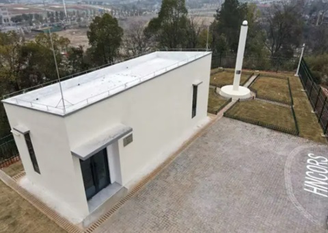 填补空白！长株潭地区北斗基准站示范站建成 